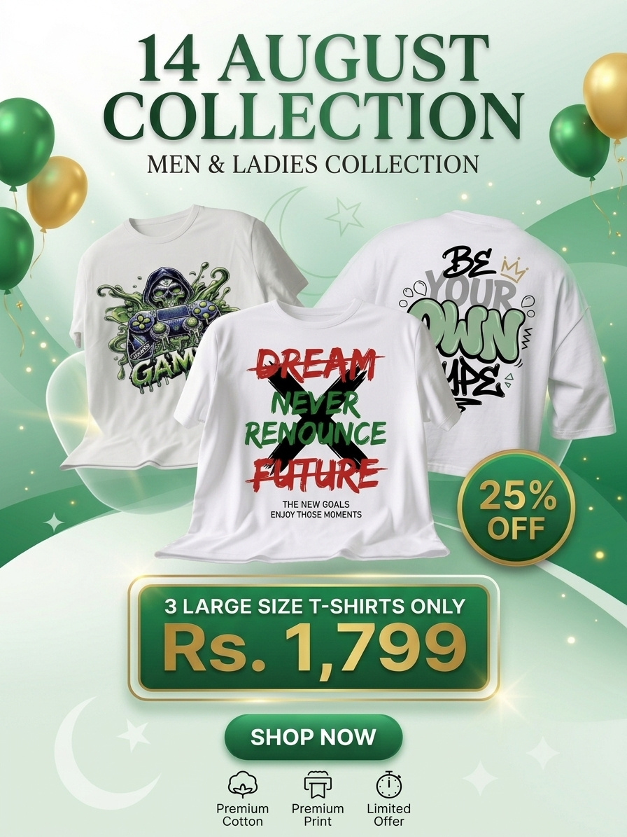 🇵🇰 14 August Premium T-Shirt Collection